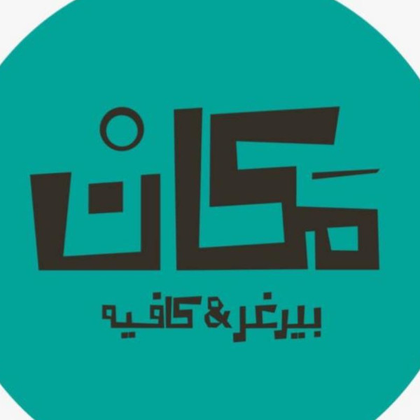 مشروب طاقة