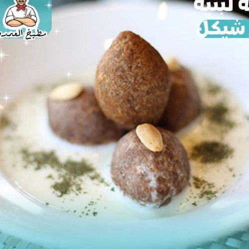 كبة لبنية