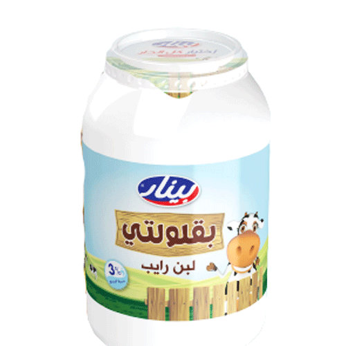 بينار لبن رايب بقلولتي 1 كيلو