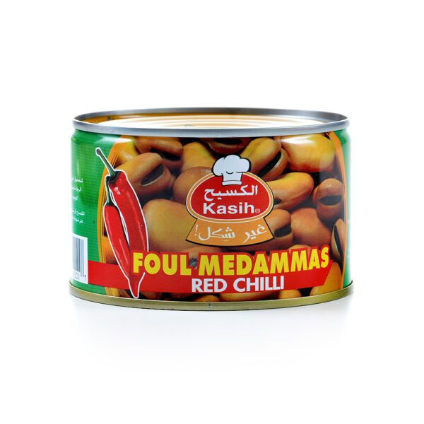 الكسيح فول حب حار 400 غم 