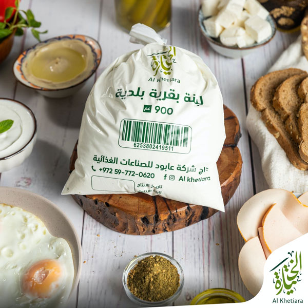 لبنة بقرية بلدي 900 غم 