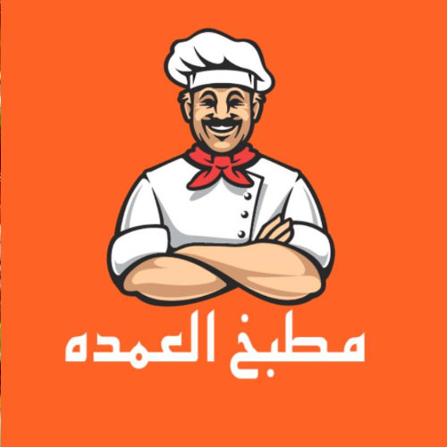 دوالي لحمة 