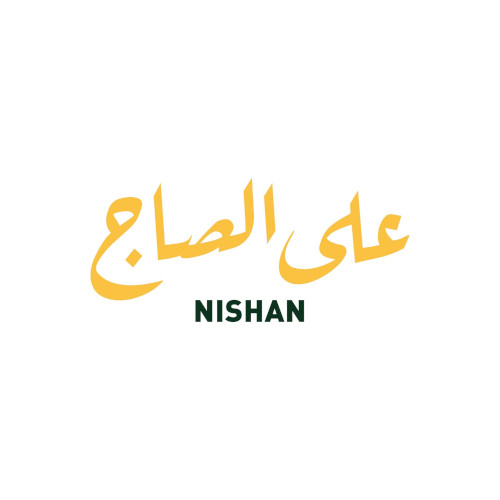 وجبة نيشان الصحية