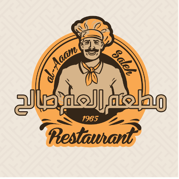 جمبري مع قرشلة جوز هند 