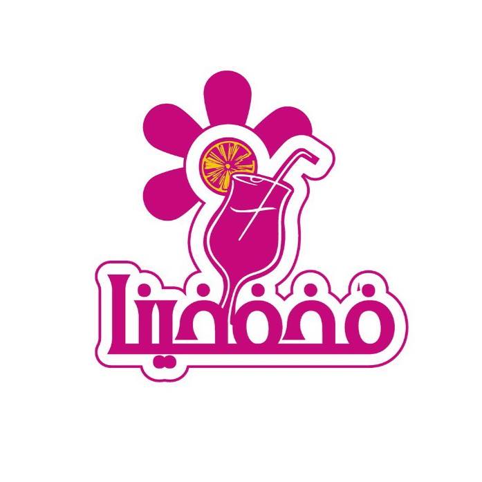 كريب كندر