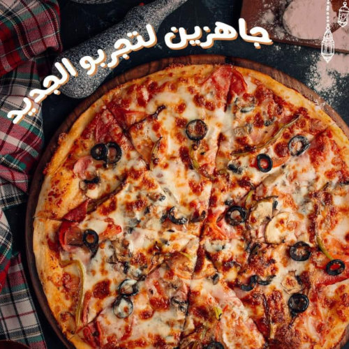 باربيكيو