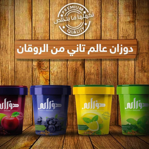 دوزان بطيخ و نعنع كيلو